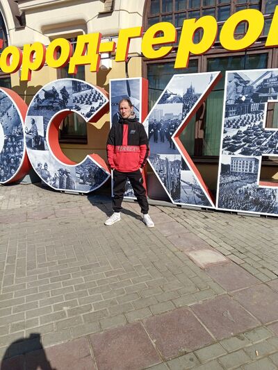  ,   Kostik, 28 ,     