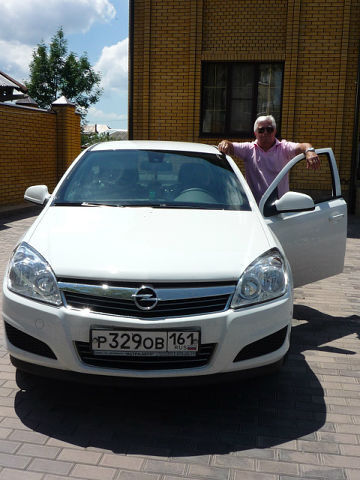  8220270  Revaz, 70 ,    --