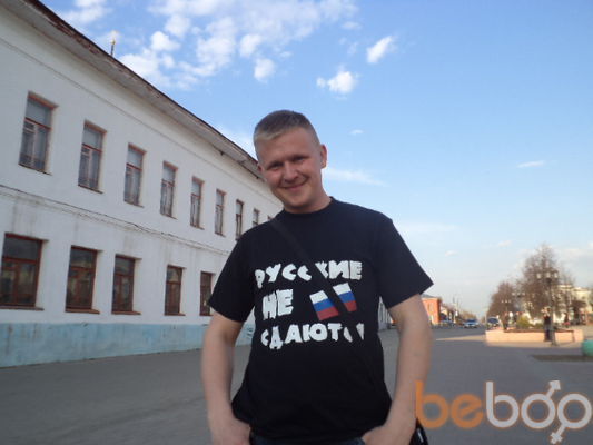 ���������� ���������, ���� ������� No problem, 41 ���, ������������ ��� ������, ����� � ���������, c�������� ���������, ���������