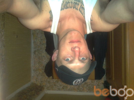 ���������� �����, ���� ������� �����, 43 ����, ������������ ��� ������, ����� � ���������, c�������� ���������