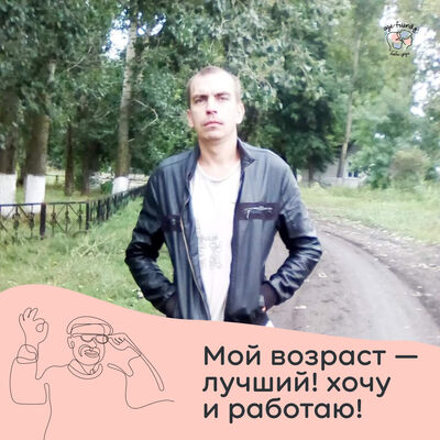  ,   , 39 ,   c 