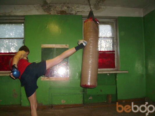  ,   Alex, 33 ,  