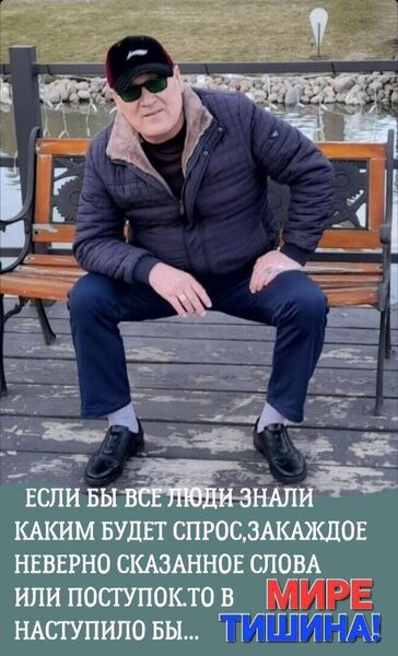   ,   , 65 ,   ,   