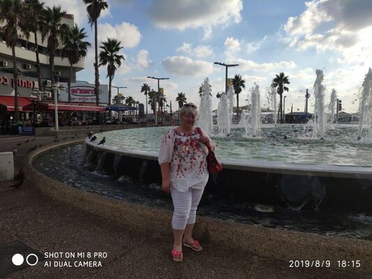  ,   Lilia, 53 ,  