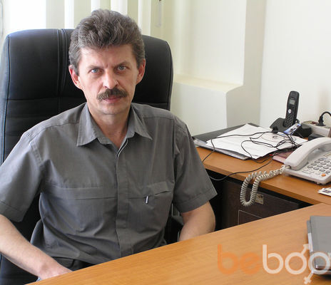  ,   Vlad, 57 ,   