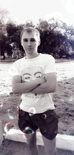  ,   Vasily, 32 ,   ,   , c 