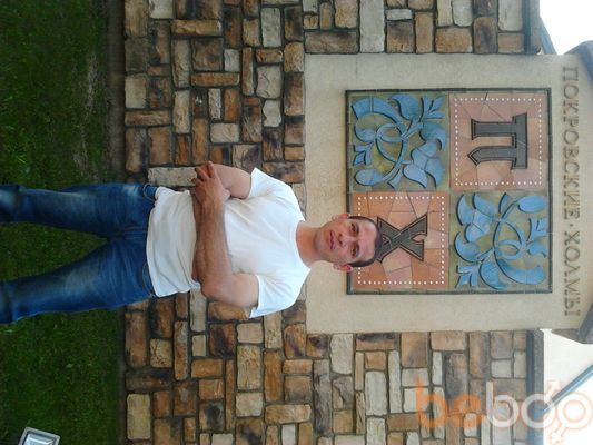 ���������� ������, ���� ������� Umid, 43 ����, ������������ ��� ������