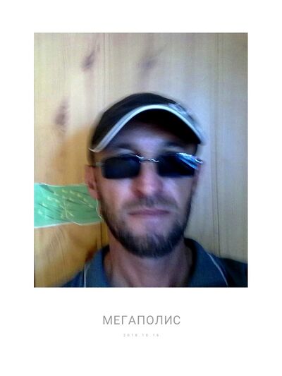  ,    , 48 ,  