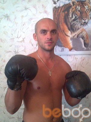  ,   Imperator, 44 ,   