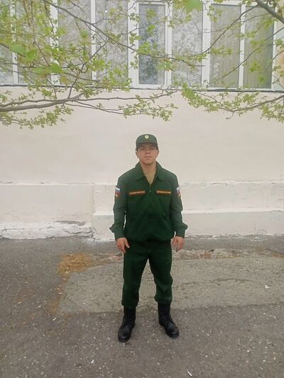  ,   Isma, 24 ,   ,   