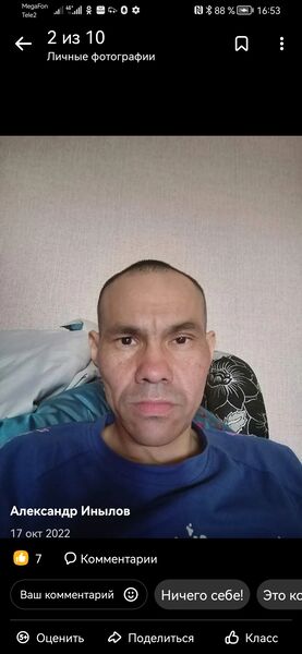  -,   , 29 ,   ,   , c 
