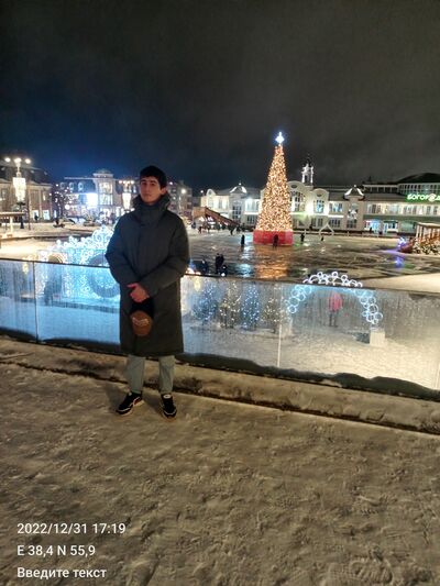  ,   , 20 ,   ,   