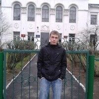  7459890  , 32 ,    Moscow