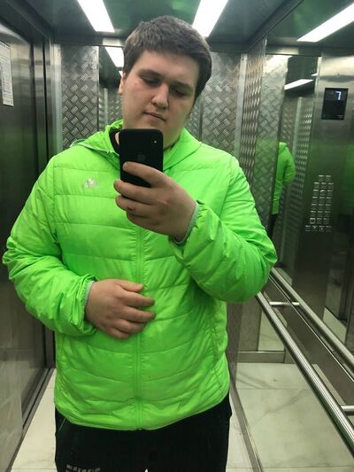  ,   Nikita, 23 ,   