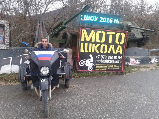  ,   , 44 ,   ,   , c , 