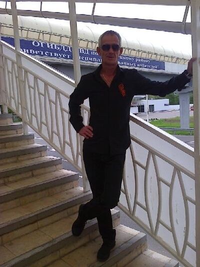  ,   Skorplon, 61 ,   