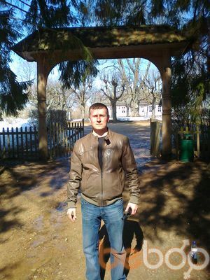  ,   Aleks, 46 ,   
