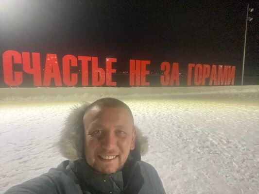  ,   Maxim, 35 ,   ,   , c 