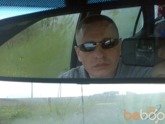  ,   Dima, 51 ,   
