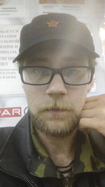  ,   Alexander, 26 ,   ,   , 