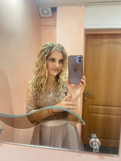 Знакомства Екатеринбург, фото девушки Елена, 33 года, познакомится для флирта, любви и романтики