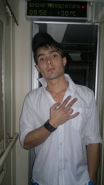  ,   Mark, 33 ,   