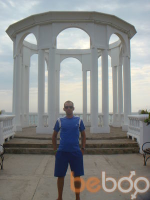 ���������� �����-���������, ���� ������� ���, 45 ���, ������������ ��� ������