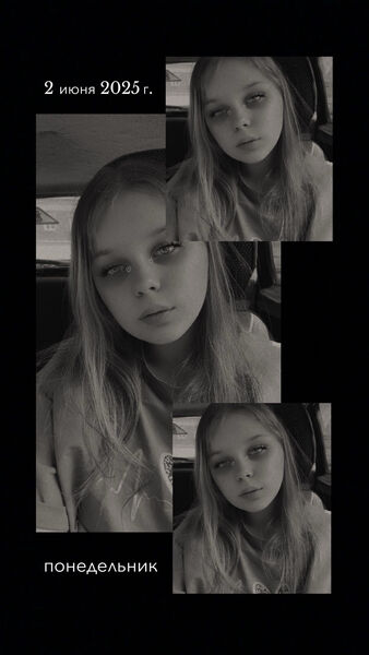  ,   , 19 ,     , 
