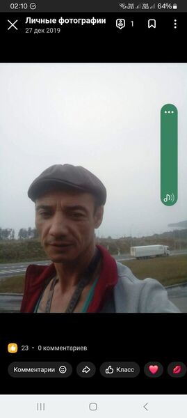  -,   , 45 ,   ,   
