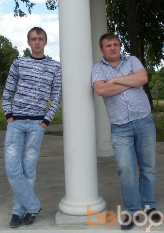  ,   Krusovice, 41 ,   