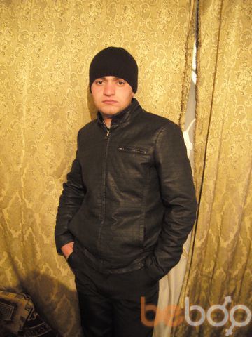  ,   Arsho, 32 ,   