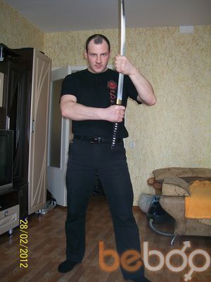  ,   , 44 ,  