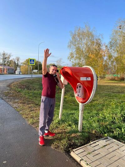   ,   Ahgroid, 28 ,   ,   , c , 