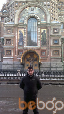  ,   ASHOT, 43 ,   ,   , c 