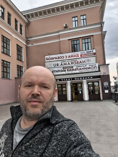  ,   IURII, 54 ,   ,   