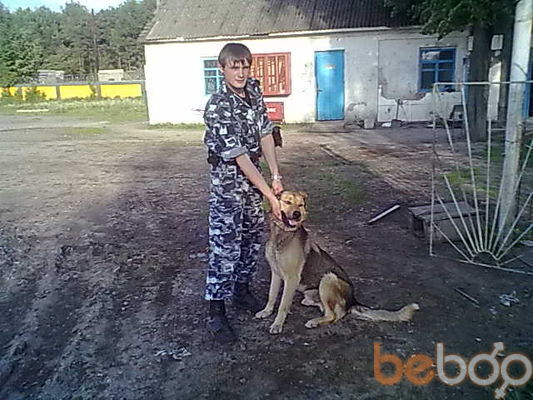  ,   VASIA, 32 ,     , c 