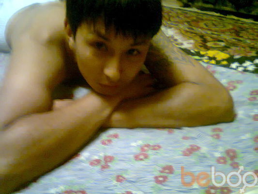  ,   Ruslan, 39 ,   
