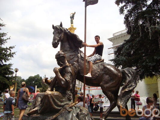  ,   Natiq, 41 ,  