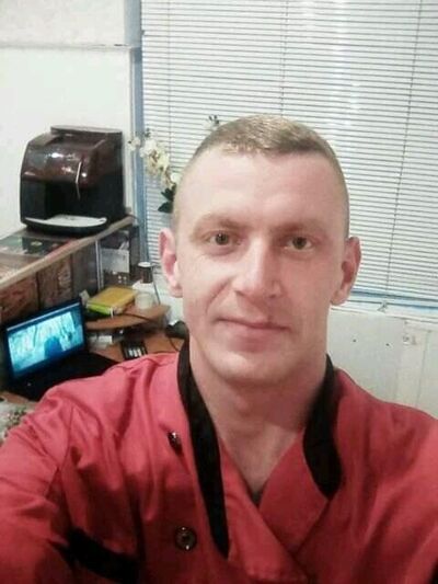  ,   Name, 33 ,     , c 