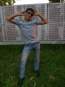  ,   Anruh, 35 ,   , 