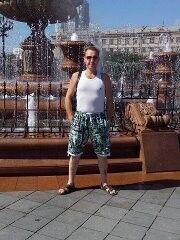  ,   VOL de MAR, 54 ,   