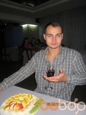  ,   Sergey, 31 ,   