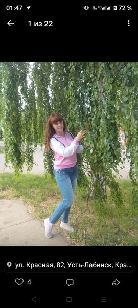  -,   , 31 ,   