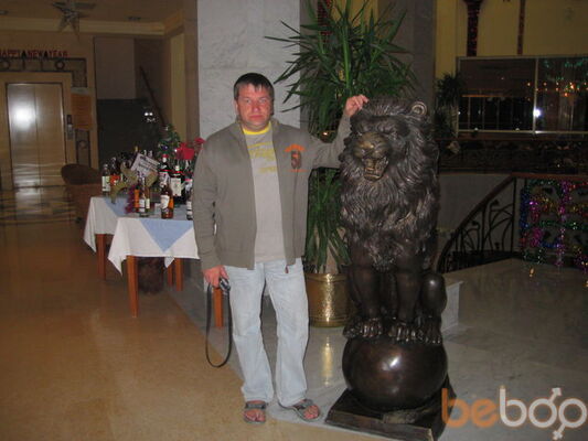  ,   Ujibr, 54 ,   ,   , c , 