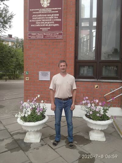  ,   , 54 ,     , c 