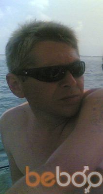  ,   Nemo, 53 ,     , c 
