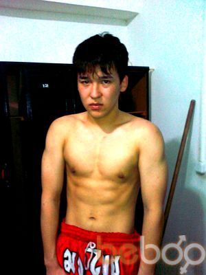  ,   Arman, 33 ,   
