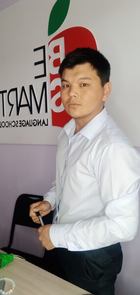  ,   Omir, 29 ,   c , 