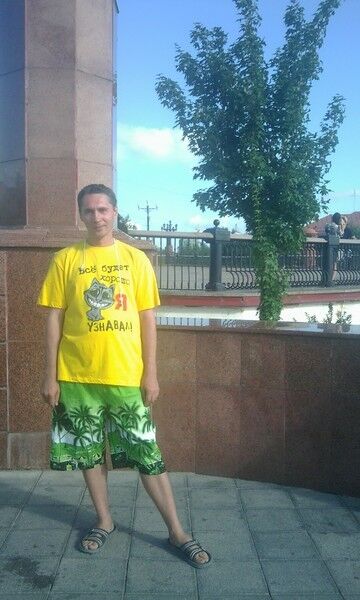  --,   RODGER, 45 ,   