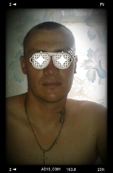  20746600  Ura, 40 ,    